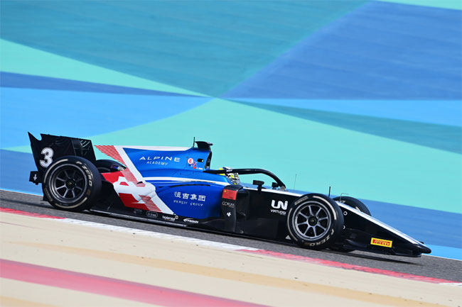 Pole position Fórmula 2 - GP do Bahrein 2021 - Foto: Twitter Guanyu Zhou