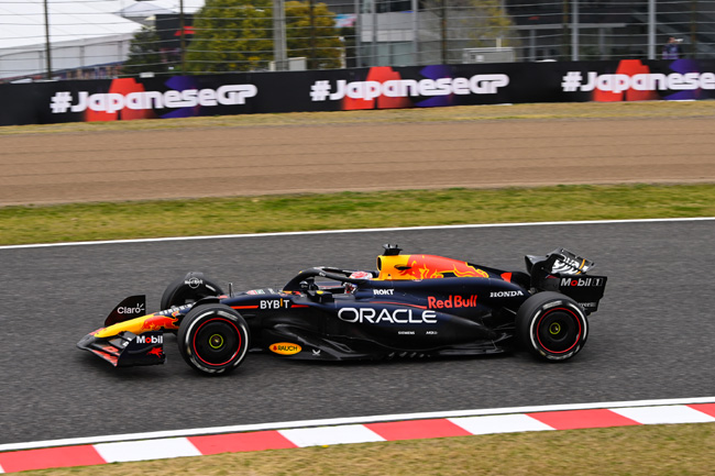 Tomada de Tempo – GP do Japão - F1 | Foto: Pirelli F1 Press Area